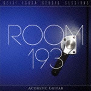 ROOM 193詳しい納期他、ご注文時はお支払・送料・返品のページをご確認ください発売日2014/12/17井草聖二 / ルーム193ROOM 193 ジャンル イージーリスニングイージーリスニング/ムード音楽 関連キーワード 井草聖二1988年生まれのギタリスト井草聖二が、ソロ・アコースティック・ギター界の若手トップ・ギタリストたちと共演したギター・アルバム。共演相手は、黒田晃年、西山隆行、伍々慧、松井祐貴。全曲、アコースティック・ギタリスト2人のみの1発レコーディング。　（C）RS紙ジャケット収録曲目11.Kazemachi(4:07)2.Windmill(4:11)3.Sir Duke(3:53)4.SPARKLE(3:24)5.ANJI(3:01)6.Hanabi(4:19)7.Kimi To Boku(4:17)8.Jerry’s Breakdown(3:18) 種別 CD JAN 4562187853016 収録時間 30分33秒 組枚数 1 製作年 2014 販売元 徳間ジャパンコミュニケーションズ登録日2014/10/28