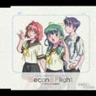 KOTOKO＆佐藤裕美 / TVアニメーション おねがい☆ツインズ オープニングテーマ： Second Flight [CD]