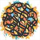 輸入盤 BROTHER ALI / ALL THE BEAUTY IN THIS WHOLE LIFE 2LP