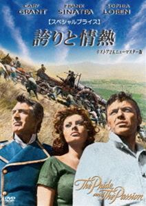 �ؤ�Ⱦ�Ǯ �ꥹ�ȥ��˥塼�ޥ������ǡڥ��ڥ����ץ饤���� [DVD]