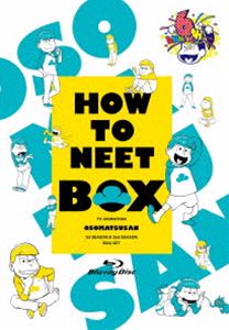 おそ松さん HOW TO NEET BOX [Blu-ray]