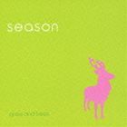 season / grass and trees [CD]