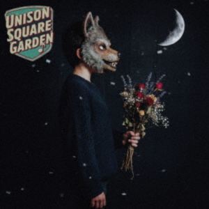UNISON SQUARE GARDEN / うるわし／アザレアの風（初回生産限定盤／CD＋Blu-ray） CD