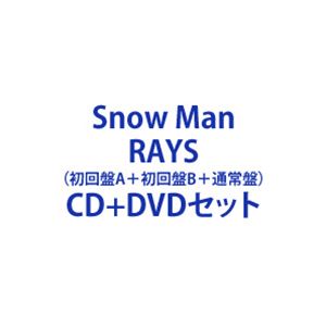 楽天市場】snowman rays 3形態(CD|CD・DVD)の通販 楽天市場】snowman rays 3形態(CD|CD・DVD)の通販