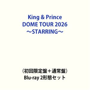 楽天市場】キンプリ グッズ 販売（Blu-ray｜CD・DVD）の通販