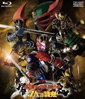 劇場版 仮面ライダー 響鬼と7人の戦鬼 [Blu-ray]