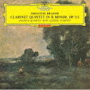 カール・ライスター（cl） / モーツァルト＆ブラームス：クラリネット五重奏曲（SHM-CD） [CD]