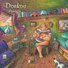 どんこう / パンドーラ [CD]