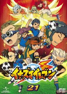 CiY}Cu 21 [DVD]