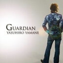 山根康広 / GUARDIAN [CD]