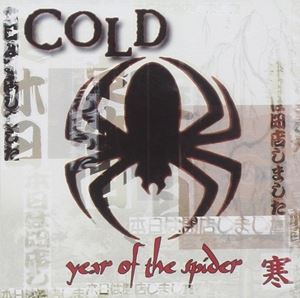 YEAR OF THE SPIDER詳しい納期他、ご注文時はお支払・送料・返品のページをご確認ください発売日2003/5/13COLD / YEAR OF THE SPIDERコールド / イヤー・オブ・ザ・スパイダー ジャンル 洋楽ロック 関連キーワード コールドCOLD”フロリダ出身の5人組オルタナ・メタル・ロック・バンド、コールドの3rdアルバム完成。同郷のリンプ・ビズキットの助力でA＆Mから98年にアルバム・デビュー。精力的にライヴ活動を敢行、リンプ、マリリン・マンソン、ウィーザーなどとも共演しファンベースを築いて行った。2000年にリリースした2nd””13 Ways To Bleed On Stage””はメディアで高く評価されセールスも全米ゴールド・アルバムを記録した。そして今作ではP.O.D.のメガ・ヒット・アルバム「サテライト」をてがけたハワード・ベンソンを初めてプロデューサーに迎えさらなる飛躍をはかる。1stシングル””Stupid Girl””にはウィーザーのリヴァースがフィーチャーされている。” 種別 CD 【輸入盤】 JAN 0606949364021 登録日2012/02/08