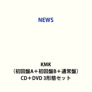 楽天市場】news 3形態の通販