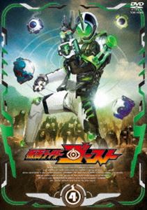 Kamen Rider ghost episode 1 VOL.4 DVD