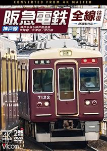 �ӥ��� DVD���꡼�� �����Ŵ�������� ������ 4K���ƺ��� �������������͹�®����������������������ð�� [DVD]