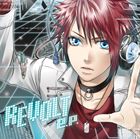 VALSHE / REVOLT e.p.（初回生産限定盤／CD＋DVD） [CD]