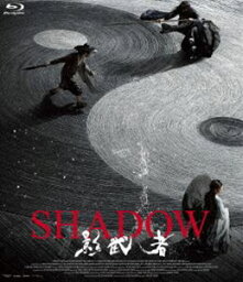 SHADOW 影武者 [Blu-ray]