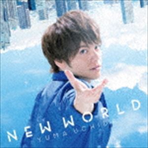 ����ͺ�� / NEW WORLD���̾��ס� [CD]