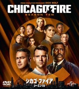 シカゴ・ファイア シーズン10 バリューパック [DVD]のサムネイル