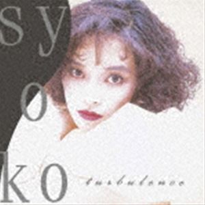 SYOKO / turbulence [CD]