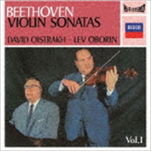 オイストラフ オボーリン（vn／p） / ベートーヴェン：ヴァイオリン・ソナタ全集Vol.1（生産限定盤／MQA-CD／UHQCD） 