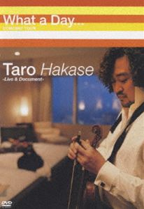 What A Day… DVD [DVD]