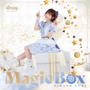 HIRANO YURI / MagicBox [CD]