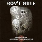 輸入盤 GOV’T MULE / BEST OF THE CAPRICORN YEARS [CD]