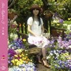 テイラー リサ ホウセキバコ詳しい納期他、ご注文時はお支払・送料・返品のページをご確認ください発売日2011/12/21リサ・テイラー / 宝石箱ホウセキバコ ジャンル クラシックその他 関連キーワード リサ・テイラーRese and Berry※こちらの商品はインディーズ盤のため、在庫確認にお時間を頂く場合がございます。 種別 CD JAN 4571314620025 組枚数 1 製作年 2011 販売元 ヴィヴィド・サウンド・コーポレーション登録日2012/08/27