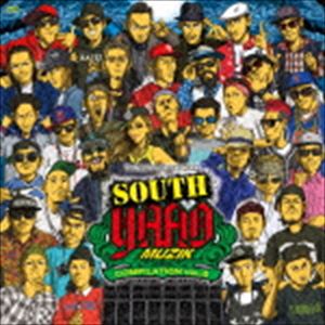 SOUTH YAAD MUZIK COMPILATION VOL.8（CD＋DVD） 
