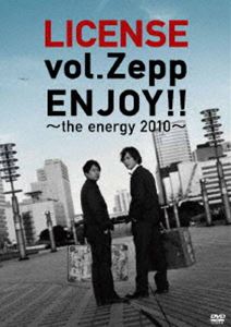 CZX^LICENSE vol.ZEPP ENJOY!!`the energy 2010` [DVD]