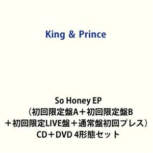 楽天市場】キンプリ 特典 ステッカー（CD｜CD・DVD）の通販