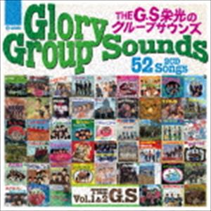 G.S ɸΥ롼ץ [CD]