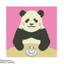パンダ（CV：福山潤） / TVアニメ しろくまカフェ： Bamboo☆Scramble（CD＋DVD） [CD]