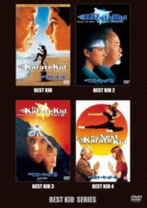 詳しい納期他、ご注文時はお支払・送料・返品のページをご確認ください発売日2013/12/20ウルトラバリュー ベスト・キッド DVDセット ジャンル 洋画ドラマ全般 監督 ジョン・G・アヴィルドセン 出演 ラルフ・マッチオノリユキ・パット・モリタエリザベス・シューウィリアム・ザブカ「ベスト・キッド」「ベスト・キッド2」「ベスト・キッド3 最後の挑戦」「ベスト・キッド4」の4作品を収録したDVD4枚組。収録内容「ベスト・キッド」／「ベスト・キッド2」／「ベスト・キッド3 最後の挑戦」／「ベスト・キッド4」封入特典ピクチャー・ディスク仕様（一部）特典映像オリジナル劇場予告編集【ベスト・キッド】／DVD-ROM【ベスト・キッド】／メイキング・ドキュメンタリー【ベスト・キッド2】／フィルモグラフィ【ベスト・キッド2】／オリジナル劇場予告編集【ベスト・キッド2】／DVD-ROM【ベスト・キッド2】／フィルモグラフィ【ベスト・キッド3 最後の挑戦】／関連作品予告編集【ベスト・キッド3 最後の挑戦】／DVD-ROM【ベスト・キッド3 最後の挑戦】関連商品セット販売はコチラ 種別 DVD JAN 4547462087027 組枚数 4 製作国 アメリカ 販売元 ソニー・ピクチャーズ エンタテインメント登録日2013/10/09