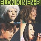 ǰ / MEGA MELONCDDVD [CD]