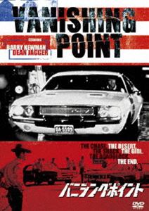 バニシングポイント詳しい納期他、ご注文時はお支払・送料・返品のページをご確認ください発売日2012/12/5関連キーワード：バリーニューマンバニシング・ポイントバニシングポイント ジャンル 洋画アクション 監督 リチャード・C・サラフィアン 出演 バリー・ニューマンクリーボン・リトルディーン・ジャガーポール・コスロデンバー〜サンフランシスコ間をわずか15時間で走る抜ける、という無謀な賭けをした陸送屋が繰り広げる最高にスリリングなカーチェイス・アクション。出演はバリー・ニューマン、クリーヴォン・リトルほか。特典映像オリジナル劇場予告編関連商品70年代洋画 種別 DVD JAN 4988142920027 収録時間 99分 画面サイズ ビスタ カラー カラー 組枚数 1 製作年 1971 製作国 アメリカ 字幕 日本語 英語 音声 英語（モノラル）日本語（モノラル） 販売元 ウォルト・ディズニー・ジャパン登録日2012/09/20