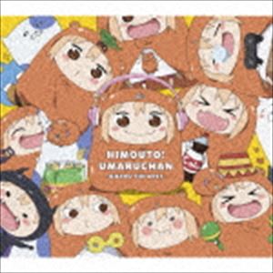 藝術家名: Ha行 - TVアニメ 干物妹!うまるちゃん ベストアルバム UMARU THE BEST（CD＋Blu-ray） [CD]