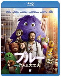 ブルーキミハダイジョウブ詳しい納期他、ご注文時はお支払・送料・返品のページをご確認ください発売日2025/3/26関連キーワード：スティーヴカレルブルー きみは大丈夫ブルーキミハダイジョウブ ジャンル 洋画ドラマ全般 監督 ジョン・クラシンスキー 出演 スティーヴ・カレルケイリー・フレミングライアン・レイノルズフィービー・ウォーラー＝ブリッジジョン・クラシンスキーフィオナ・ショウルイス・ゴセット・Jr.マシュー・リス幼い頃に母親を亡くした13歳の少女ビーはある日、おばあちゃんの家で、子どもにしか見えない不思議な“もふもふ”ブルーと出会う。ブルーが友達だった子どもは大人になり彼のことを忘れてしまっていた。居場所がなくなったブルーはもうすぐ消えてしまう運命に。少女は、大人だけどブルーが見える隣人の男の力を借り、ブルーの新しいパートナーになってくる子どもを探すのだった。特典映像空想のパワー／空想のイフを想像したら／イフの声優たち／実写と空想のおいしいブレンド／ティナ・ターナー 永遠に／イフの空想世界／NG集／ブルーを描こう関連商品2024年公開の洋画 種別 Blu-ray JAN 4550510136028 収録時間 104分 画面サイズ ビスタ カラー カラー 組枚数 1 製作年 2024 製作国 アメリカ 字幕 英語 日本語 音声 英語ドルビーアトモス日本語DD（5.1ch） 販売元 NBCユニバーサル・エンターテイメントジャパン登録日2025/03/03