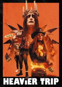 ヘヴィトリップ2オレタチホクオウメタルキキイッパツ詳しい納期他、ご注文時はお支払・送料・返品のページをご確認ください発売日2025/6/18関連キーワード：ブルーレイ ヨハンネスホロパイネンヘヴィ・トリップII／俺たち北欧メタル危機一発!【直腸陥没BOX／初回限定版】ヘヴィトリップ2オレタチホクオウメタルキキイッパツ ジャンル 洋画音楽映画 監督 ユッカ・ヴィドゥグレンユーソ・ラーティオ 出演 ヨハンネス・ホロパイネンマックス・オヴァスカサムリ・ヤスキーオチケ・オハンウェ活動開始から12年間ライヴ経験なし、オリジナル曲なしだったフィンランドのド田舎メタルコピーバンド、インペイルド・レクタム（直腸陥没）。遂に生み出された史上最高の初オリジナル曲をひっさげノルウェーの巨大フェス、ノーザン・ダムネーションへ殴り込む。“終末シンフォニック・トナカイ粉砕・反キリスト・戦争推進メタル”バンドへと脱皮したがその行いによって収監されていた…。封入特典特製BOX／オリジナルデザイン直腸陥没Tシャツ（Lサイズ）特典映像予告編／特報／インペイルド・レクタム「肉体の捕虜」MV／インペイルド・レクタム来日フォトギャラリー／2024年12月20日初日舞台挨拶映像 種別 Blu-ray JAN 4988003892029 収録時間 96分 カラー カラー 組枚数 1 製作年 2024 製作国 フィンランド 字幕 日本語 音声 DTS-HD Master Audio（5.1ch） 販売元 キングレコード登録日2025/03/31