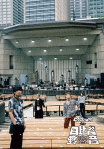 뤰벦FS ŷԾŹ㤨CodyLeeLive at ëʴס [Blu-ray]פβǤʤ7,885ߤˤʤޤ