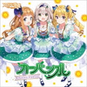 J[oN / Green Fairy [CD]