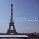 フランシス レイ オーケストラ / 白い恋人たち〜フランシス レイ作品集〜 CD