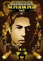 久保田利伸／SUPER DUPER Vol.7 〜THE BADDEST III on films [DVD]
