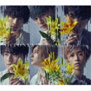 SixTONES / 僕が僕じゃないみたいだ（初回盤A／CD＋DVD） CD