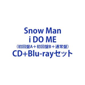 Snow Man / i DO ME（初回盤A＋初回盤B＋通常盤） 