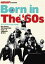 the pillowsthe pillows presents Born in The 60s 2011.10.09 at Zepp Sendai [DVD]