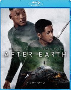 アフター・アース [Blu-ray]