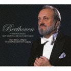 BEETHOVEN 9 SYMPHONIEN MIT SAEMTLICHE OUVERTUEREN詳しい納期他、ご注文時はお支払・送料・返品のページをご確認ください発売日2007/4/25関連キーワード：VICC-60571/6クルト・マズア／ライプツィヒ・ゲヴァントハウス管弦楽団 / ベートーヴェン：交響曲・序曲全集BEETHOVEN 9 SYMPHONIEN MIT SAEMTLICHE OUVERTUEREN ジャンル クラシック交響曲 関連キーワード クルト・マズア／ライプツィヒ・ゲヴァントハウス管弦楽団ライプツィヒ放送合唱団ベルリン放送合唱団ドレスデン・フィルハーモニー児童合唱団アンナ・トモワ＝シントウ（S）アンネリース・ブルマイスター（A）クルト・マズア指揮者、ゲヴァントハウス管弦楽団によるベートーヴェンの交響曲9曲と序曲11曲を収めた6枚組アルバム。　（C）RS録音年（1972から1973年）／収録場所：ドレスデン収録曲目11.交響曲 第1番 ハ長調 Op.21 第1楽章 アダージョ・モルト〜アレグロ・コン・ブリオ(8:54)2.交響曲 第1番 ハ長調 Op.21 第2楽章 アンダンテ・カンタービレ・コン・モト(8:35)3.交響曲 第1番 ハ長調 Op.21 第3楽章 メヌエット、アレグロ・モルト・エ・ヴィヴァーチェ(3:36)4.交響曲 第1番 ハ長調 Op.21 第4楽章 アダージョ〜アレグロ・モルト・エ・ヴィヴァーチェ(5:50)5.交響曲 第2番 二長調 Op.36 第1楽章 アダージョ・モルト〜アレグロ・コン・ブリオ(12:52)6.交響曲 第2番 二長調 Op.36 第2楽章 ラルゲット(12:52)7.交響曲 第2番 二長調 Op.36 第3楽章 スケルツォ，アレグロ(3:48)8.交響曲 第2番 二長調 Op.36 第4楽章 アレグロ・モルト(6:41)9.「アテネの廃墟」 序曲 Op.113(5:03)10.「シュテファン王」 序曲 Op.117(6:45)21.交響曲 第3番 変ホ長調 Op.55「英雄」 第1楽章 アレグロ・コン・ブリオ(15:20)2.交響曲 第3番 変ホ長調 Op.55「英雄」 第2楽章 葬送行進曲(15:58)3.交響曲 第3番 変ホ長調 Op.55「英雄」 第3楽章 スケルツォ，アレグロ・ヴィヴァーチェ(5:56)4.交響曲 第3番 変ホ長調 Op.55「英雄」 第4楽章 アレグロ・モルト(12:13)5.交響曲 第8番 ヘ長調 Op.93 第1楽章 アレグロ・ヴィヴァーチェ・エ・コン・ブリオ(10:02)6.交響曲 第8番 ヘ長調 Op.93 第2楽章 アレグレット・スケルツァンド(4:23)7.交響曲 第8番 ヘ長調 Op.93 第3楽章 テンポ・ディ・メヌエット(4:35)8.交響曲 第8番 ヘ長調 Op.93 第4楽章 アレグロ・ヴィヴァーチェ(7:32)31.交響曲 第4番 変ロ長調 Op.60 第1楽章 アダージョ〜アレグロ・ヴィヴァーチェ(11:39)2.交響曲 第4番 変ロ長調 Op.60 第2楽章 アダージョ(10:02)3.交響曲 第4番 変ロ長調 Op.60 第3楽章 アレグロ・ヴィヴァーチェ(5:57)4.交響曲 第4番 変ロ長調 Op.60 第4楽章 アレグロ・マ・ノン・トロッポ(6:53)5.交響曲 第7番 イ長調 Op.92 第1楽章 ポーコ・ソステヌート〜ヴィヴァーチェ(12:06)6.交響曲 第7番 イ長調 Op.92 第2楽章 アレグレット(8:37)7.交響曲 第7番 イ長調 Op.92 第3楽章 プレスト(8:45)8.交響曲 第7番 イ長調 Op.92 第4楽章 アレグロ・コン・ブリオ(6:46)9.「命名祝日」序曲 Op.115(6:27)他 種別 CD JAN 4988002526031 収録時間 446分02秒 組枚数 6 製作年 2007 販売元 ビクターエンタテインメント登録日2007/02/28