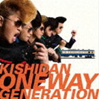 氣志團 / Oneway Generation [CD]