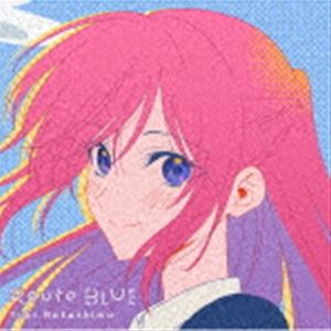 楽天ぐるぐる王国FS 楽天市場店中島由貴 / TVアニメ「可愛いだけじゃない式守さん」エンディングテーマ：：Route BLUE（初回限定アニメ盤／CD＋Blu-ray） [CD]